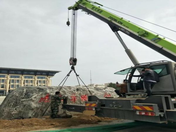 怀宁县吊车出租公司电话_出租小型吊车吊装作业注意事项
